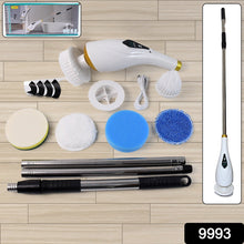 Extendable Handle Design